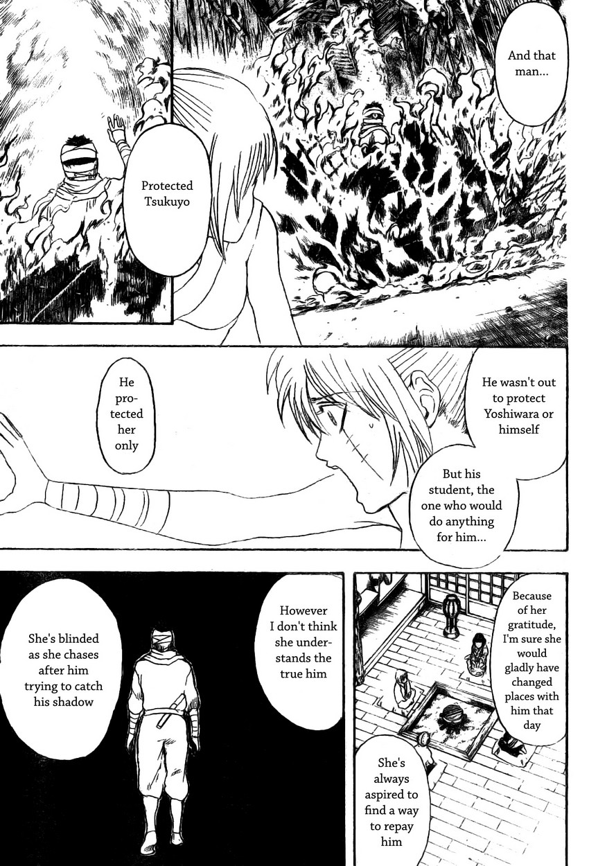 Gintama chapter 256 page 4