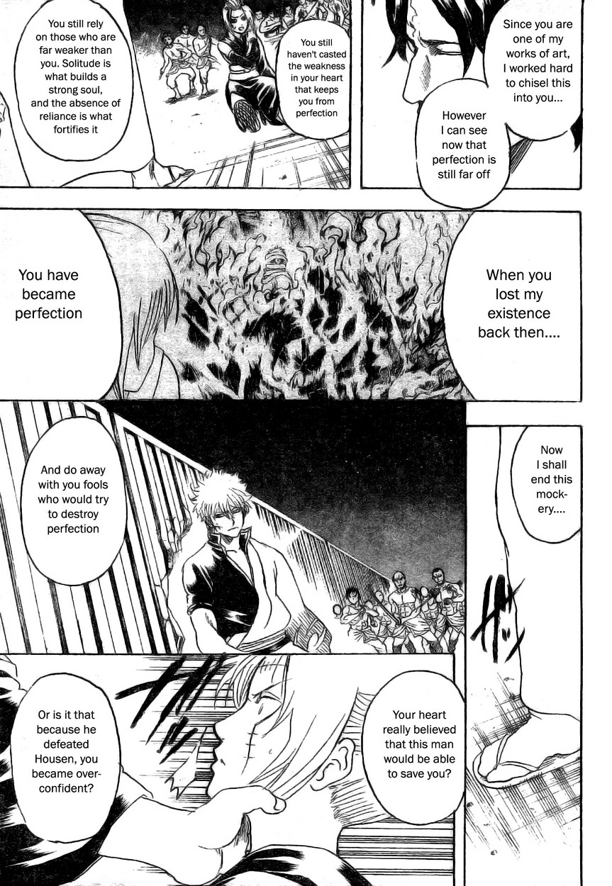 Gintama chapter 256 page 6