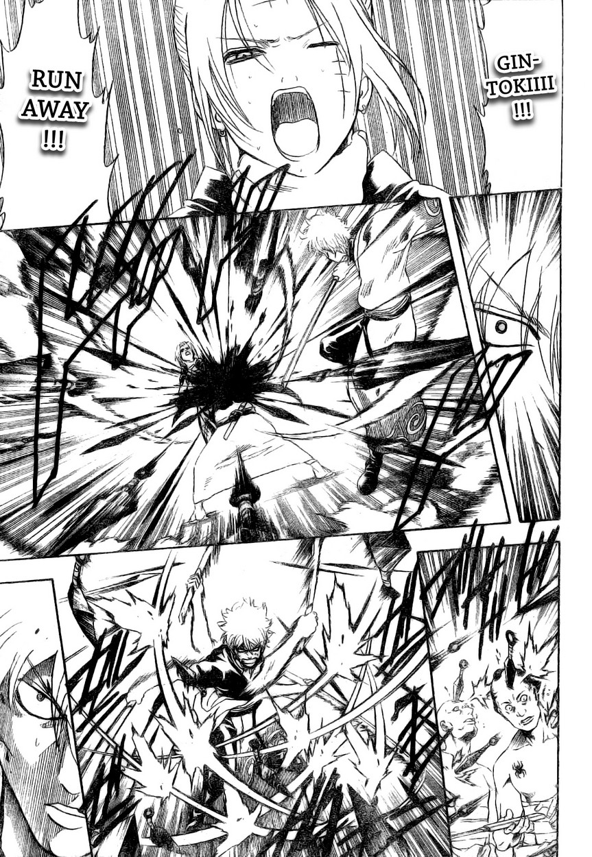 Gintama chapter 256 page 8
