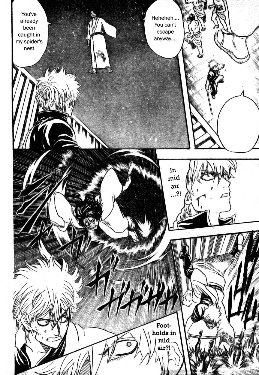 Gintama chapter 256 page 9