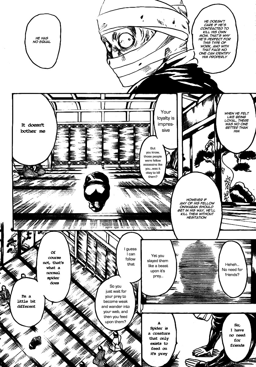 Gintama chapter 257 page 10