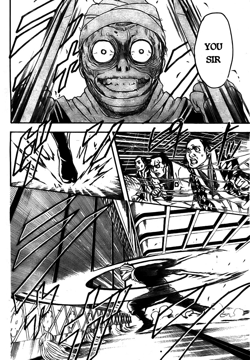 Gintama chapter 257 page 12