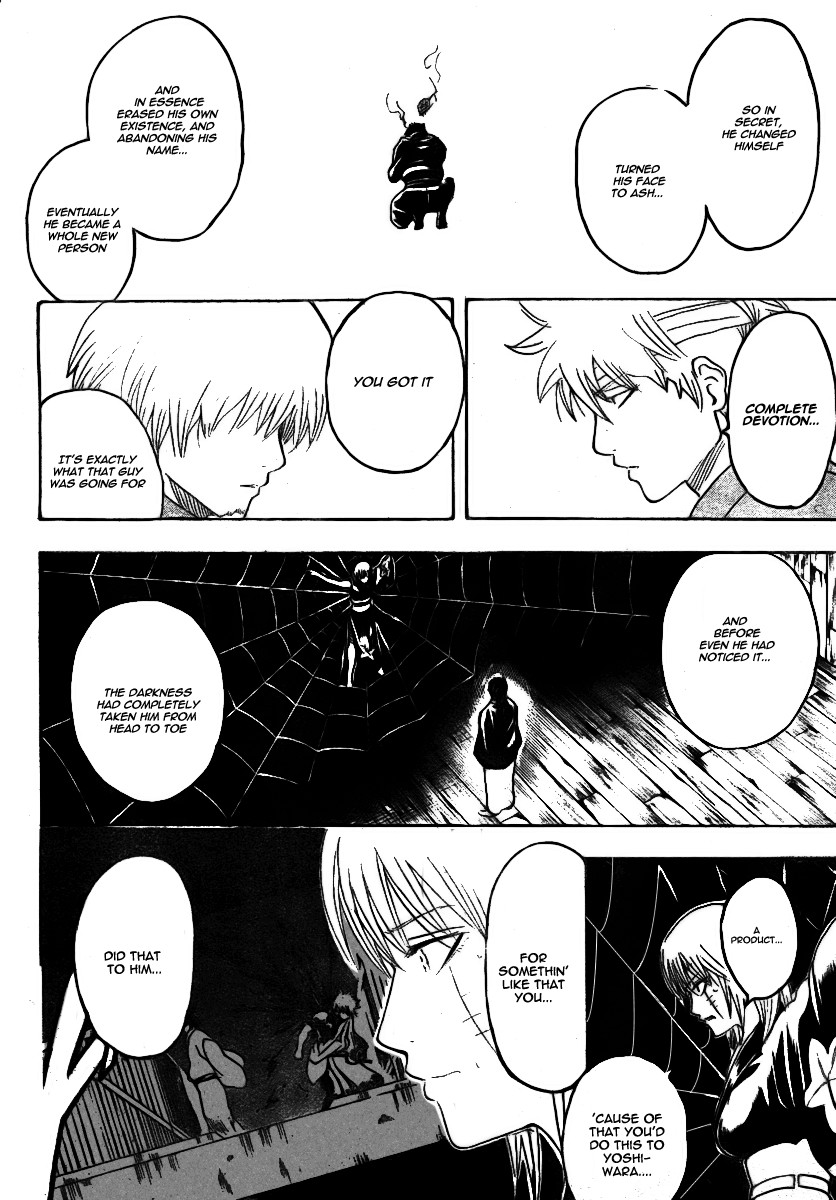 Gintama chapter 257 page 6
