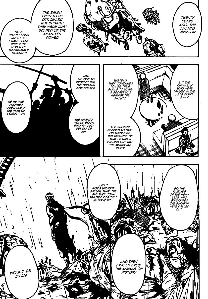 Gintama chapter 257 page 9