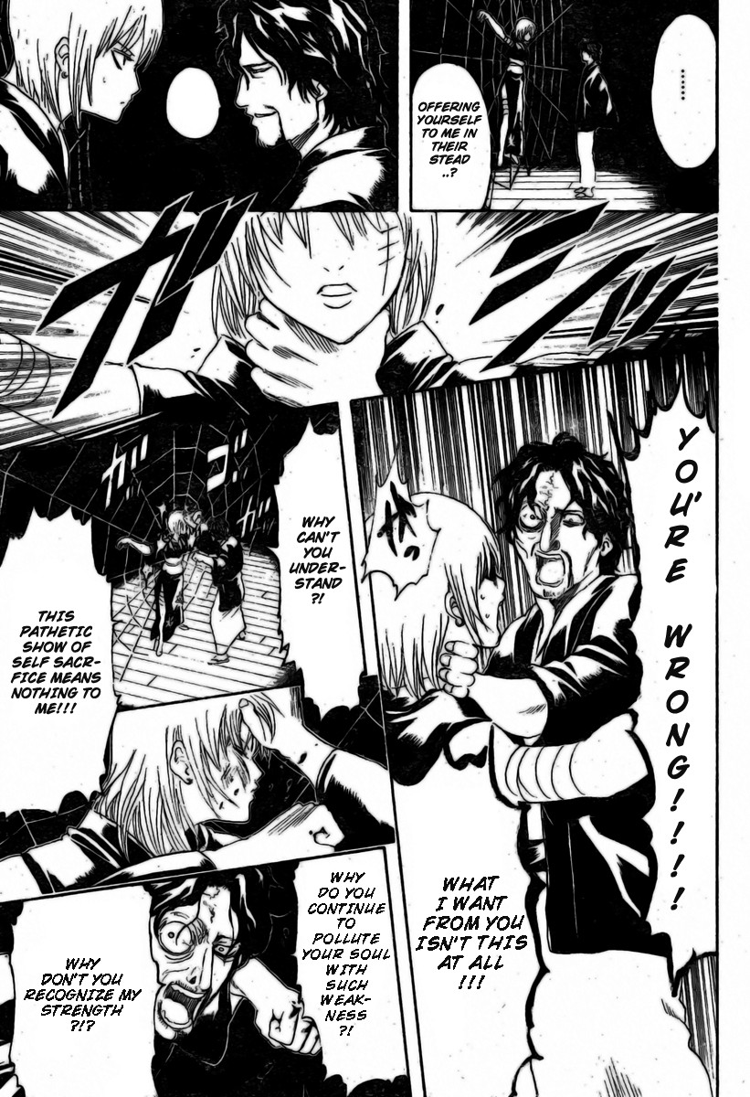 Gintama chapter 258 page 13