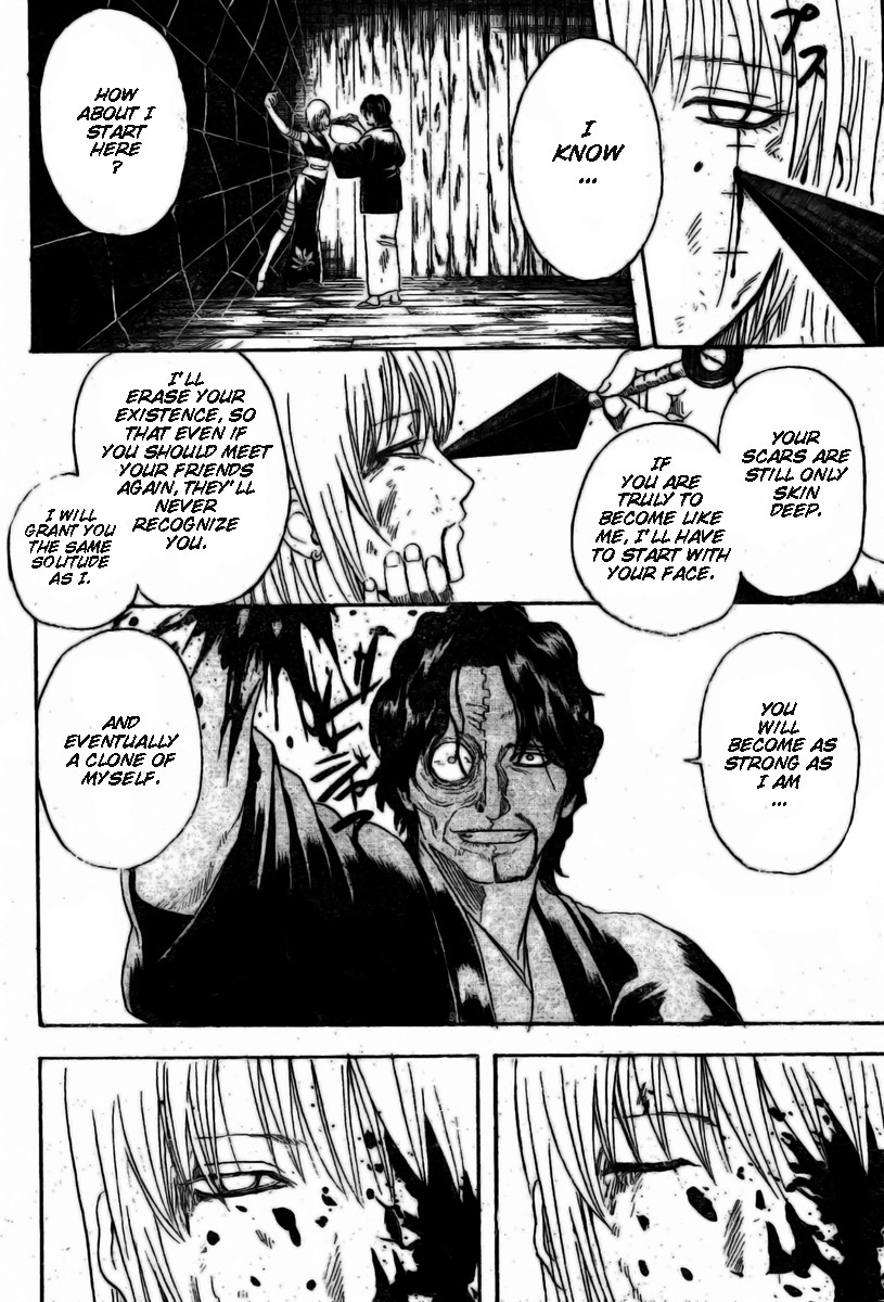 Gintama chapter 258 page 16