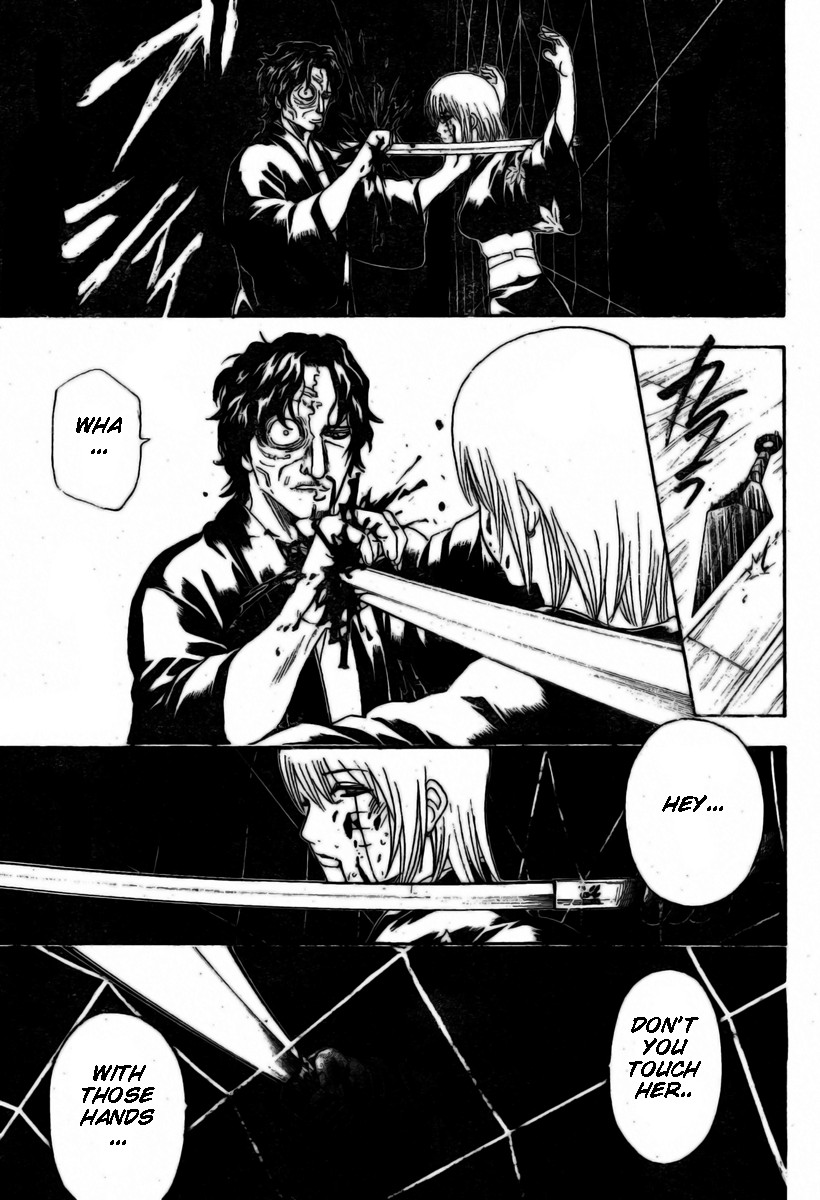 Gintama chapter 258 page 17