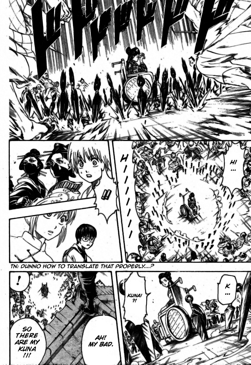 Gintama chapter 258 page 8