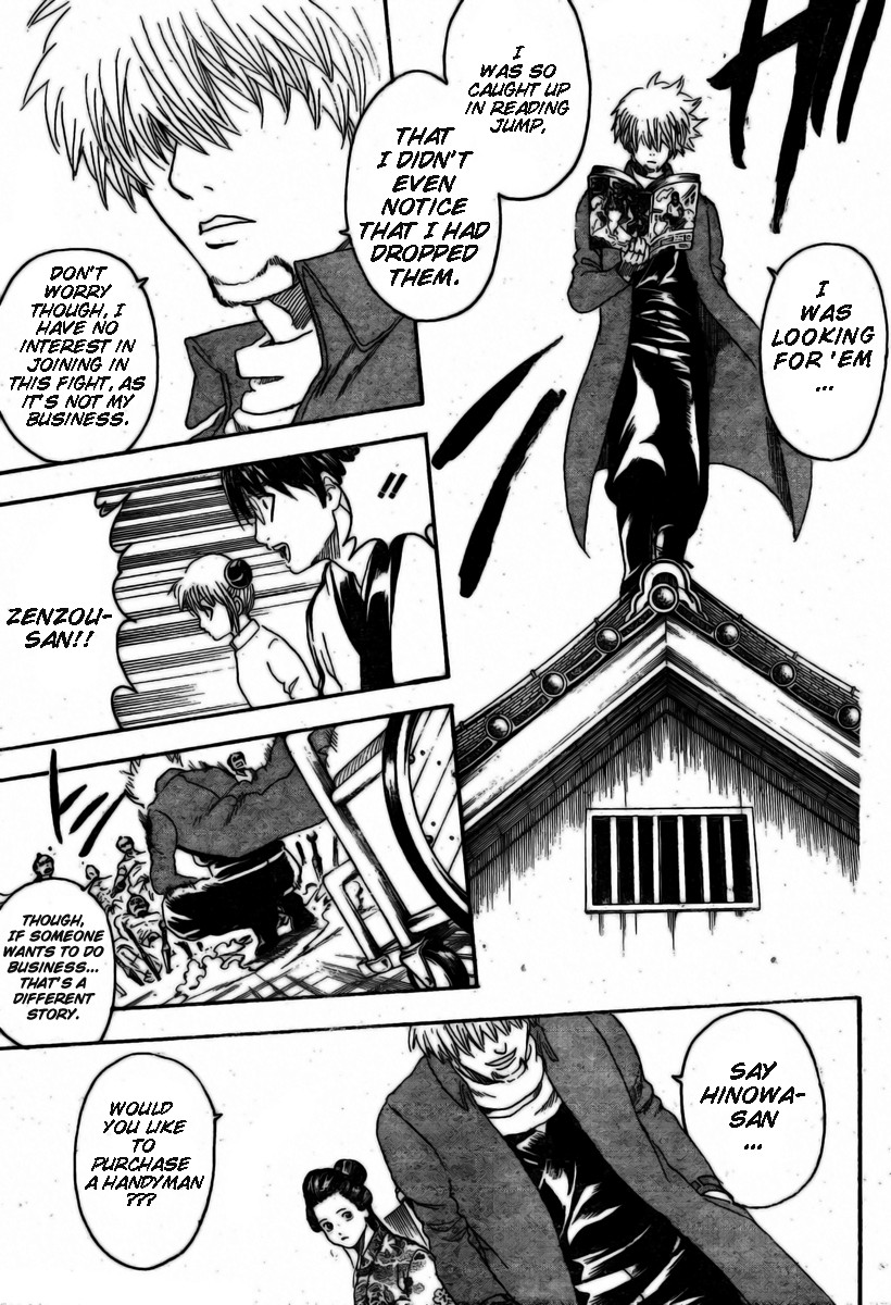 Gintama chapter 258 page 9