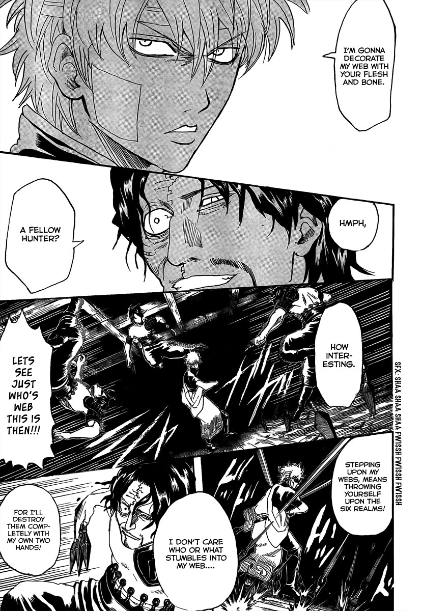 Gintama chapter 259 page 12