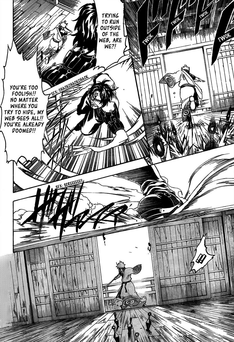 Gintama chapter 259 page 13