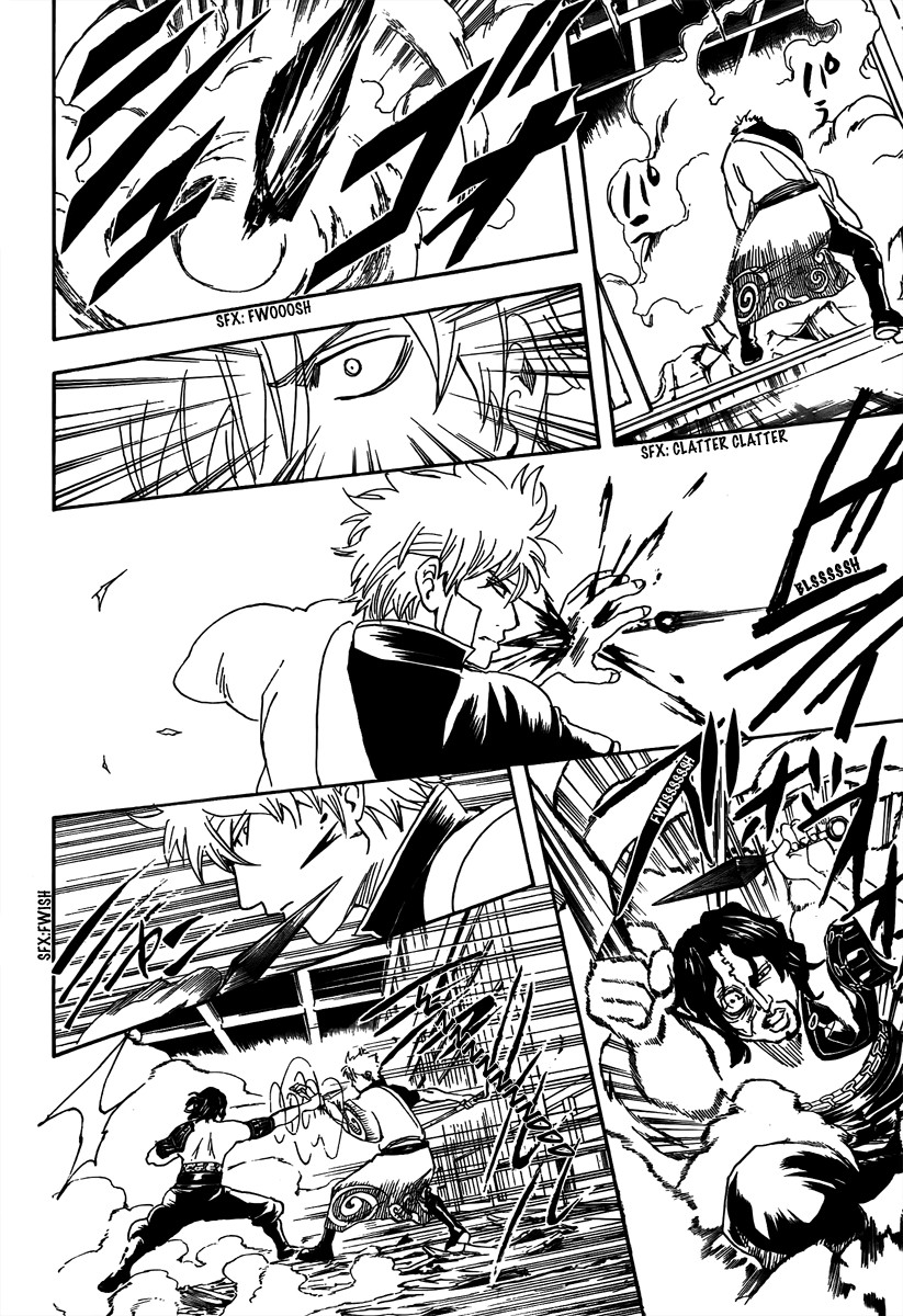 Gintama chapter 259 page 15