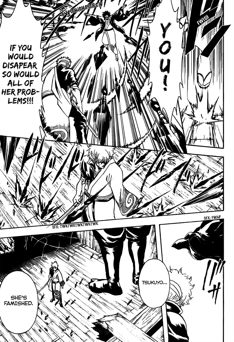 Gintama chapter 259 page 6