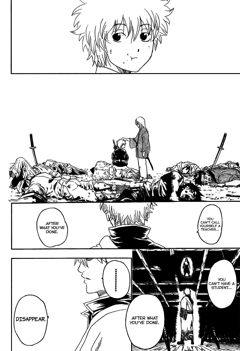 Gintama chapter 259 page 9