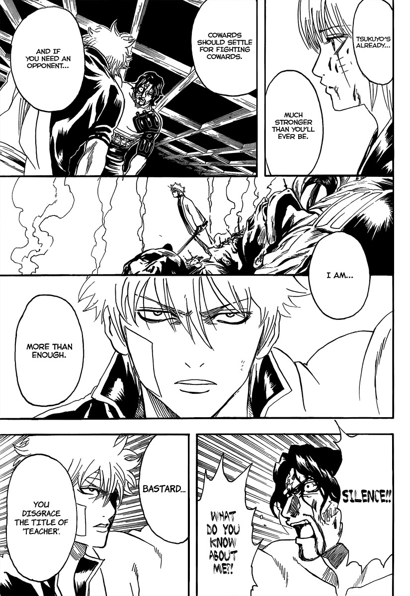 Gintama chapter 260 page 10