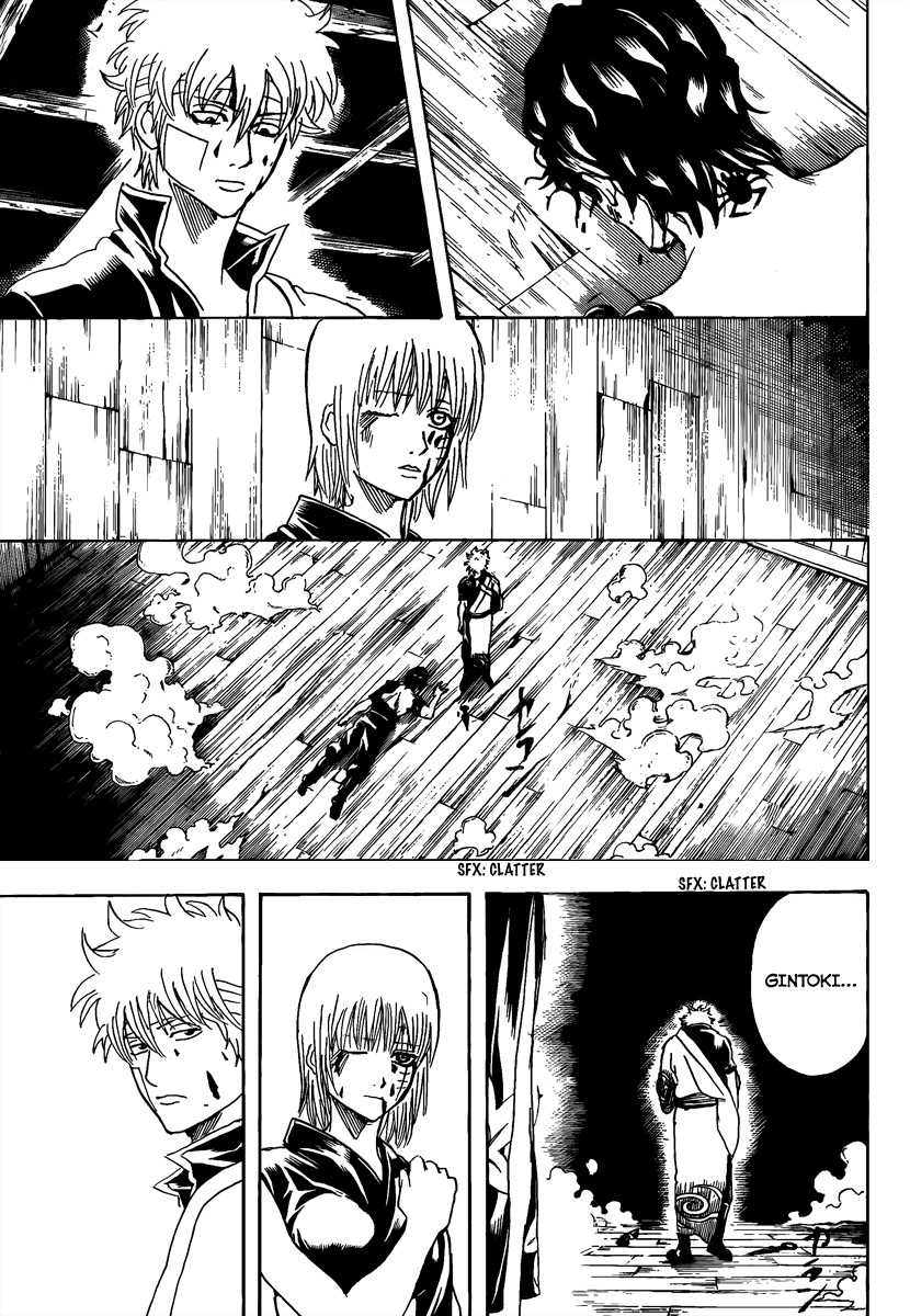 Gintama chapter 260 page 14