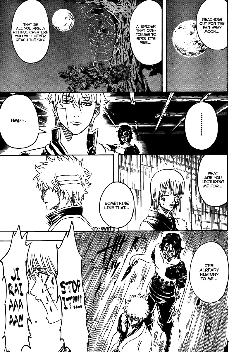 Gintama chapter 260 page 16