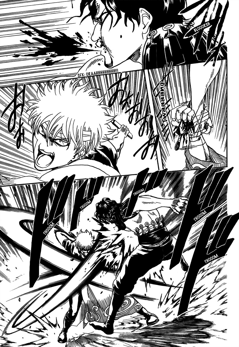 Gintama chapter 260 page 4