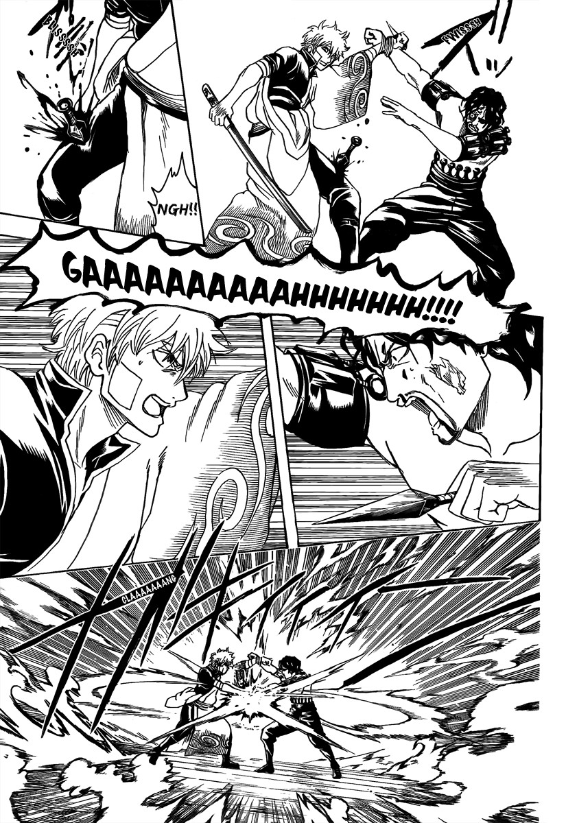 Gintama chapter 260 page 6