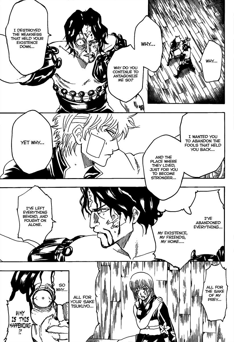 Gintama chapter 260 page 8