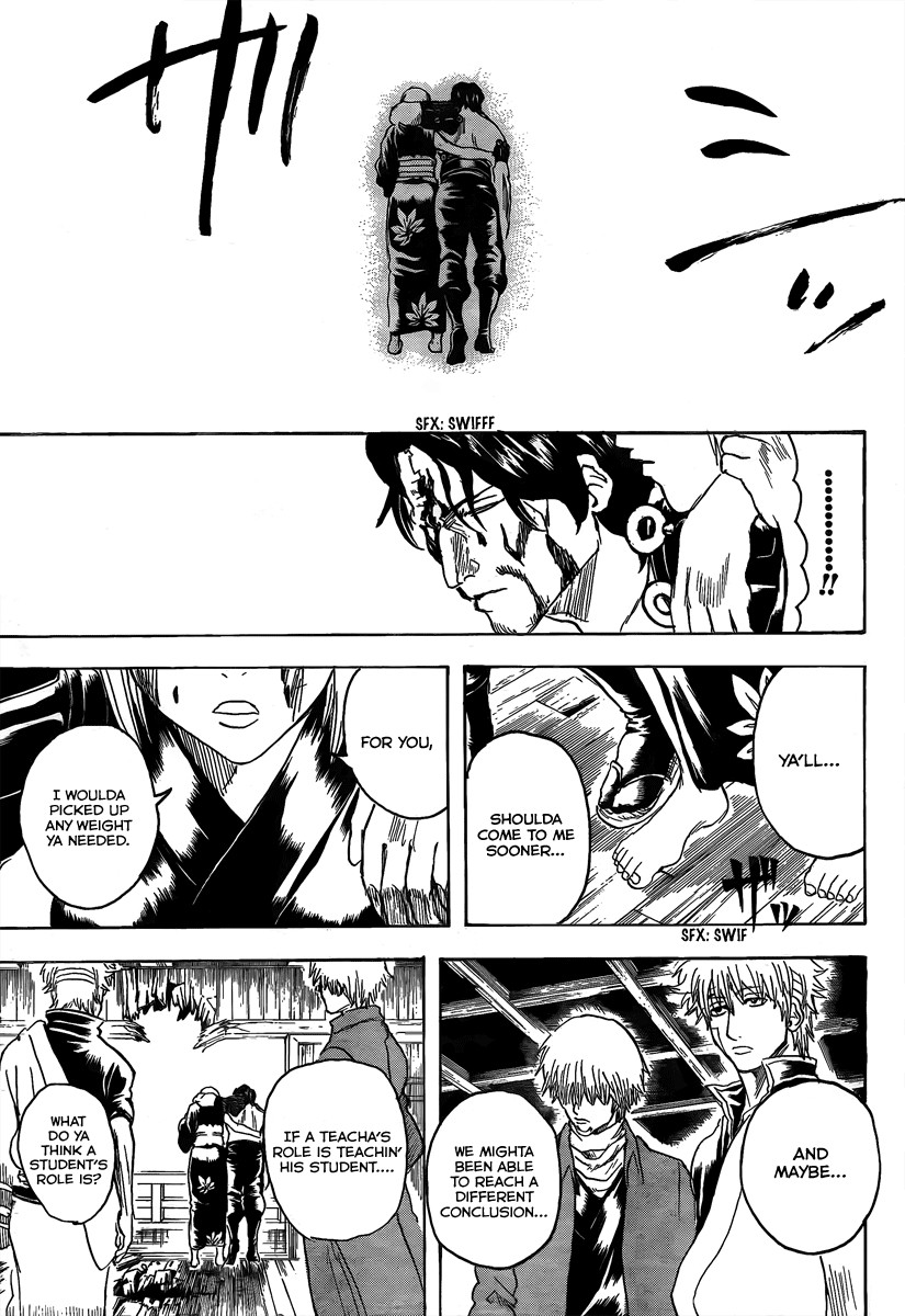 Gintama chapter 261 page 12