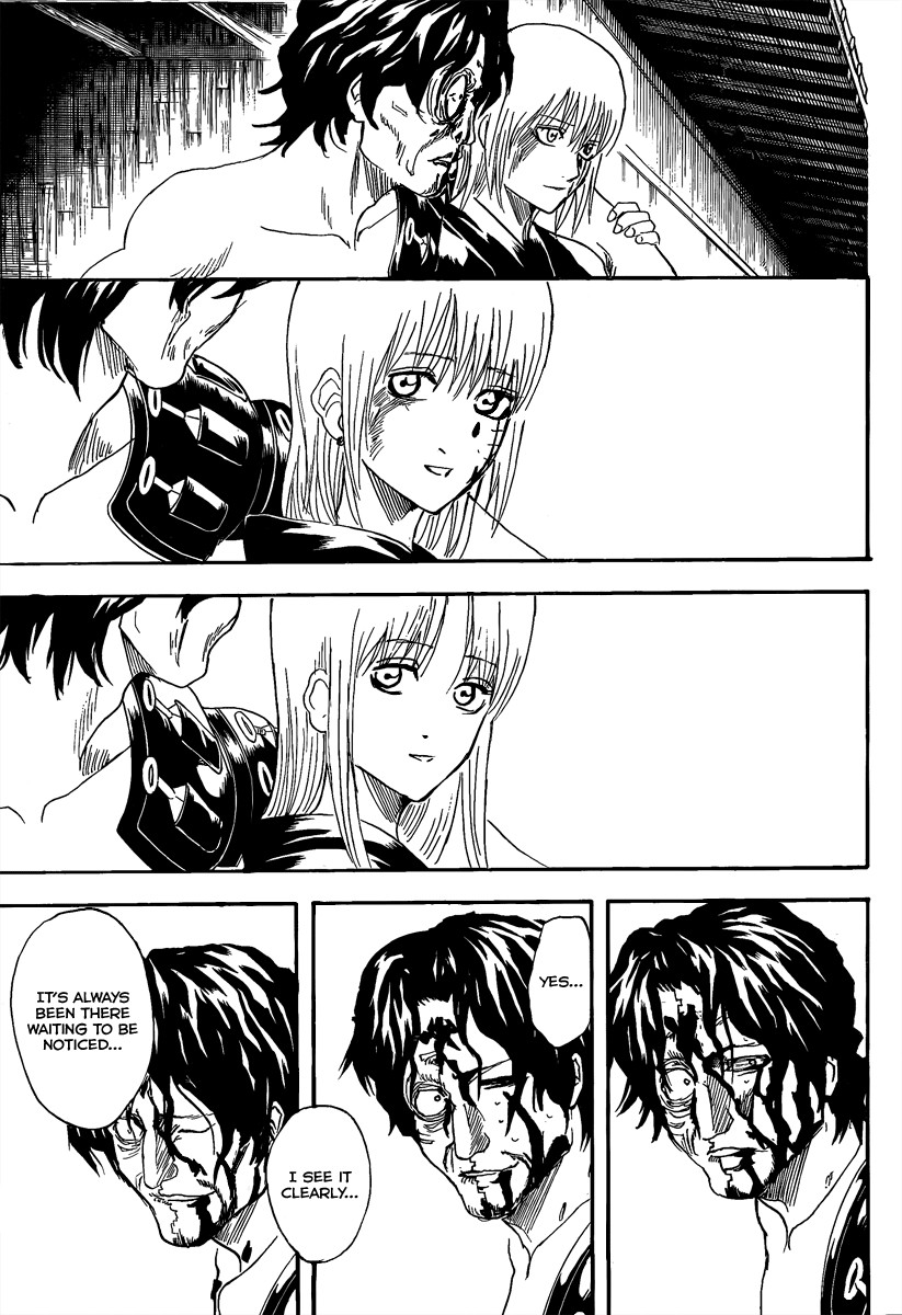 Gintama chapter 261 page 14