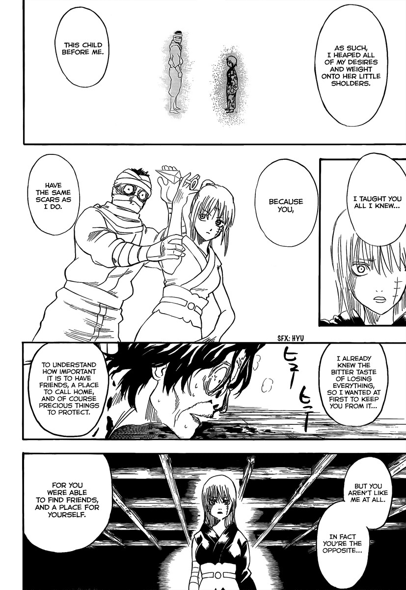 Gintama chapter 261 page 9