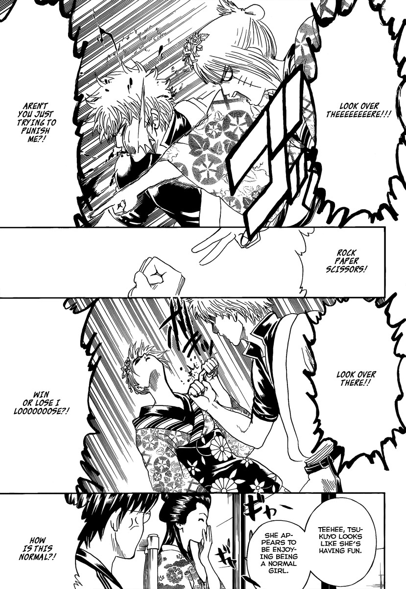 Gintama chapter 262 page 12