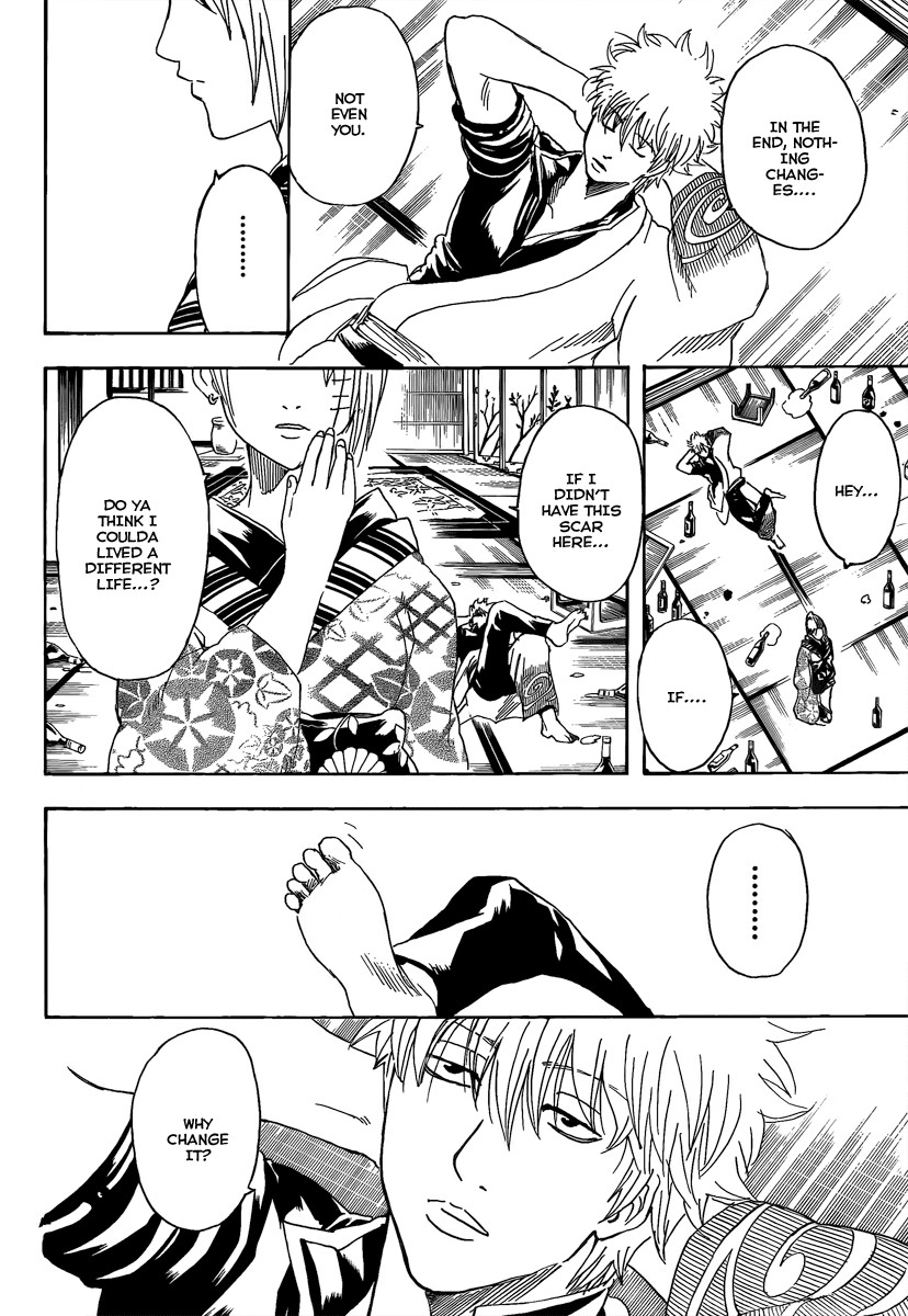 Gintama chapter 262 page 15