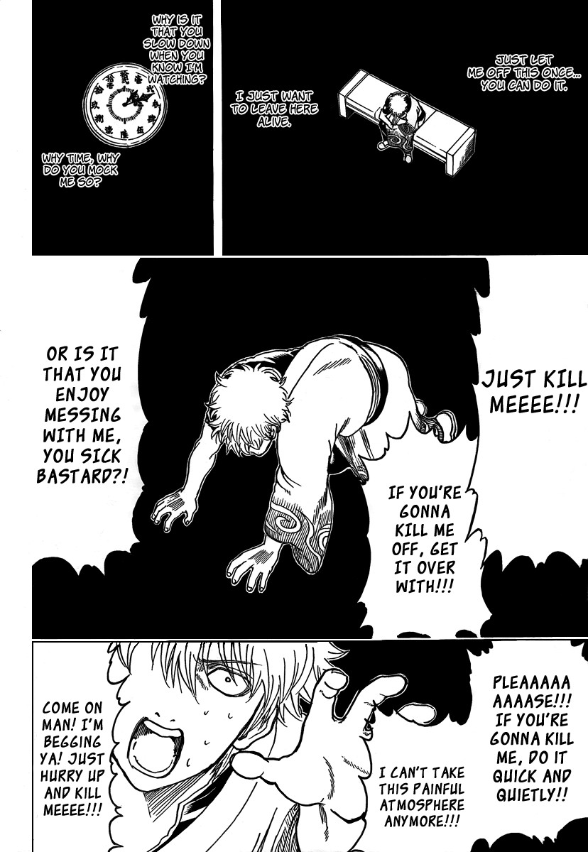 Gintama chapter 263 page 1