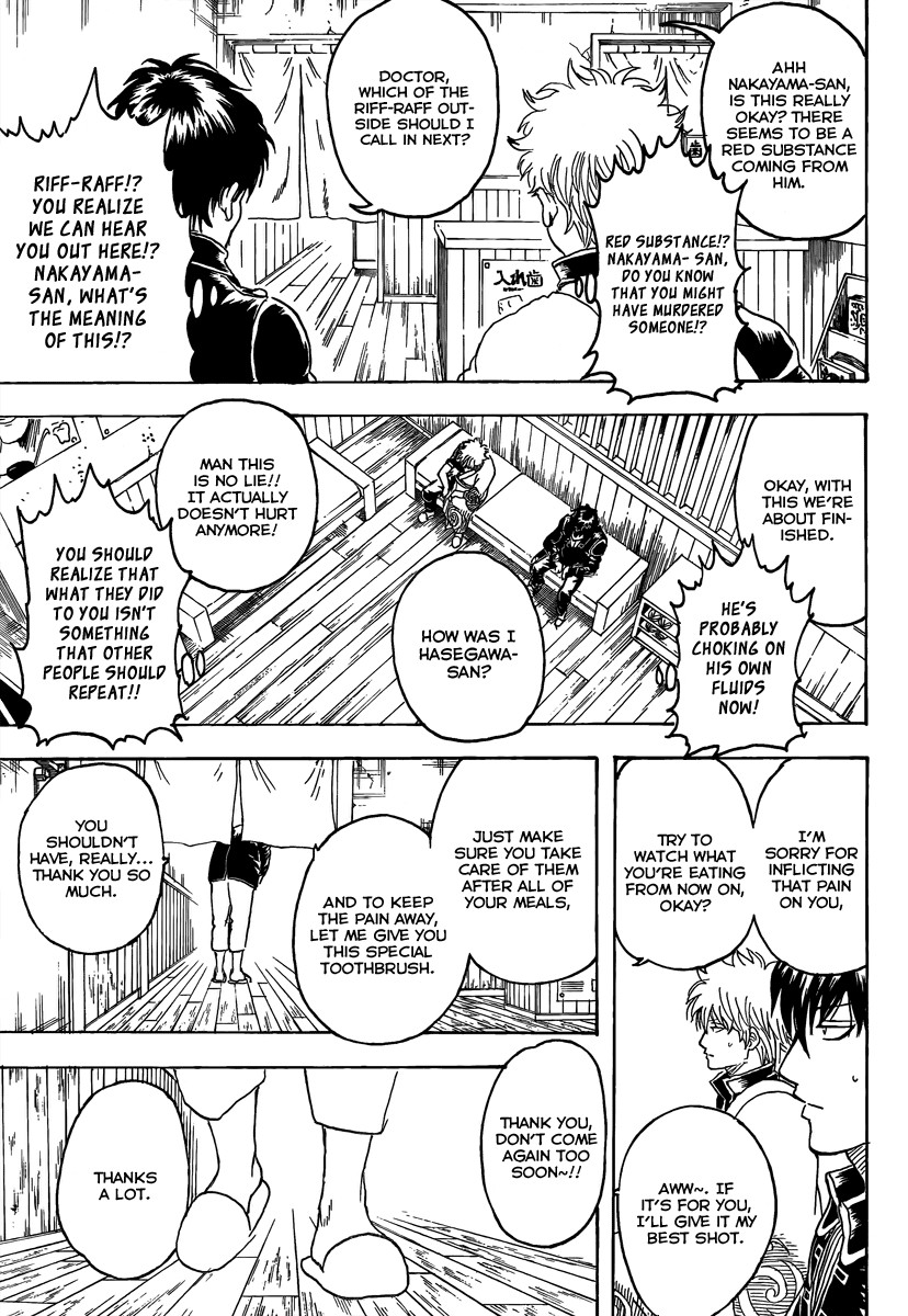 Gintama chapter 263 page 12