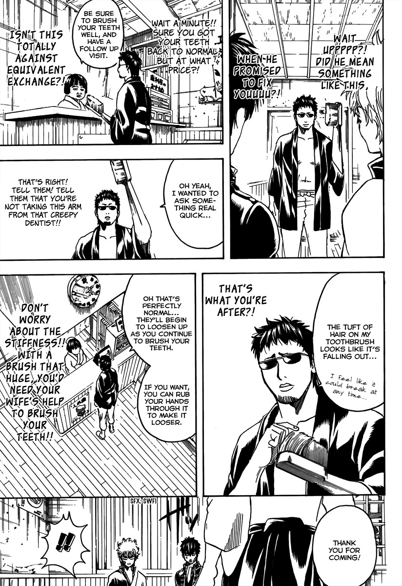 Gintama chapter 263 page 14