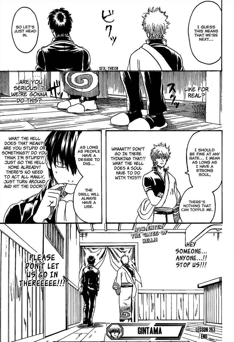 Gintama chapter 263 page 18