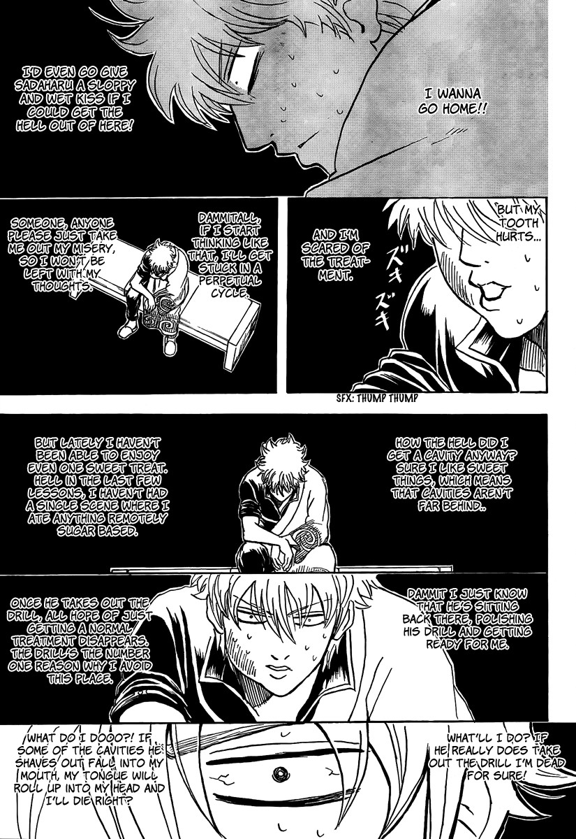 Gintama chapter 263 page 4