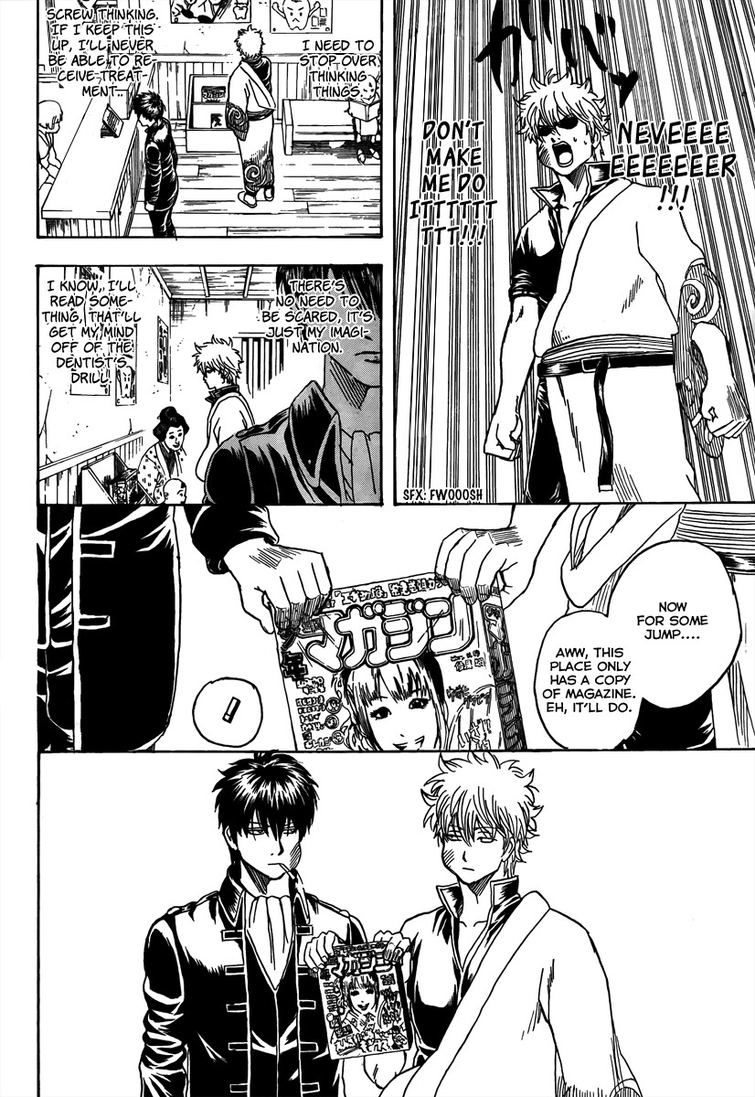 Gintama chapter 263 page 5