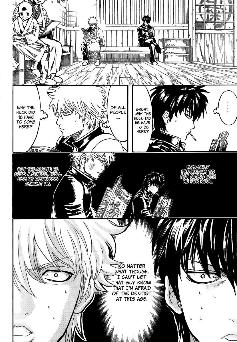 Gintama chapter 263 page 7