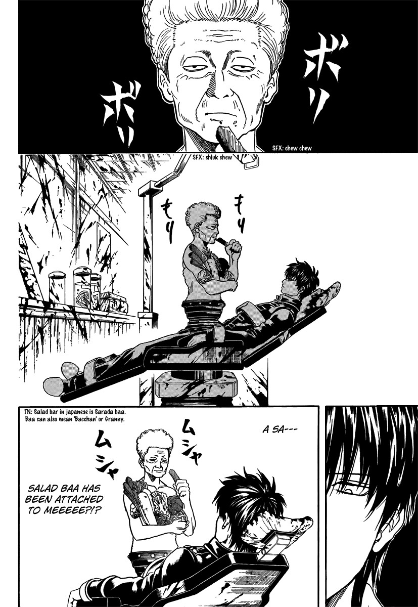 Gintama chapter 264 page 11