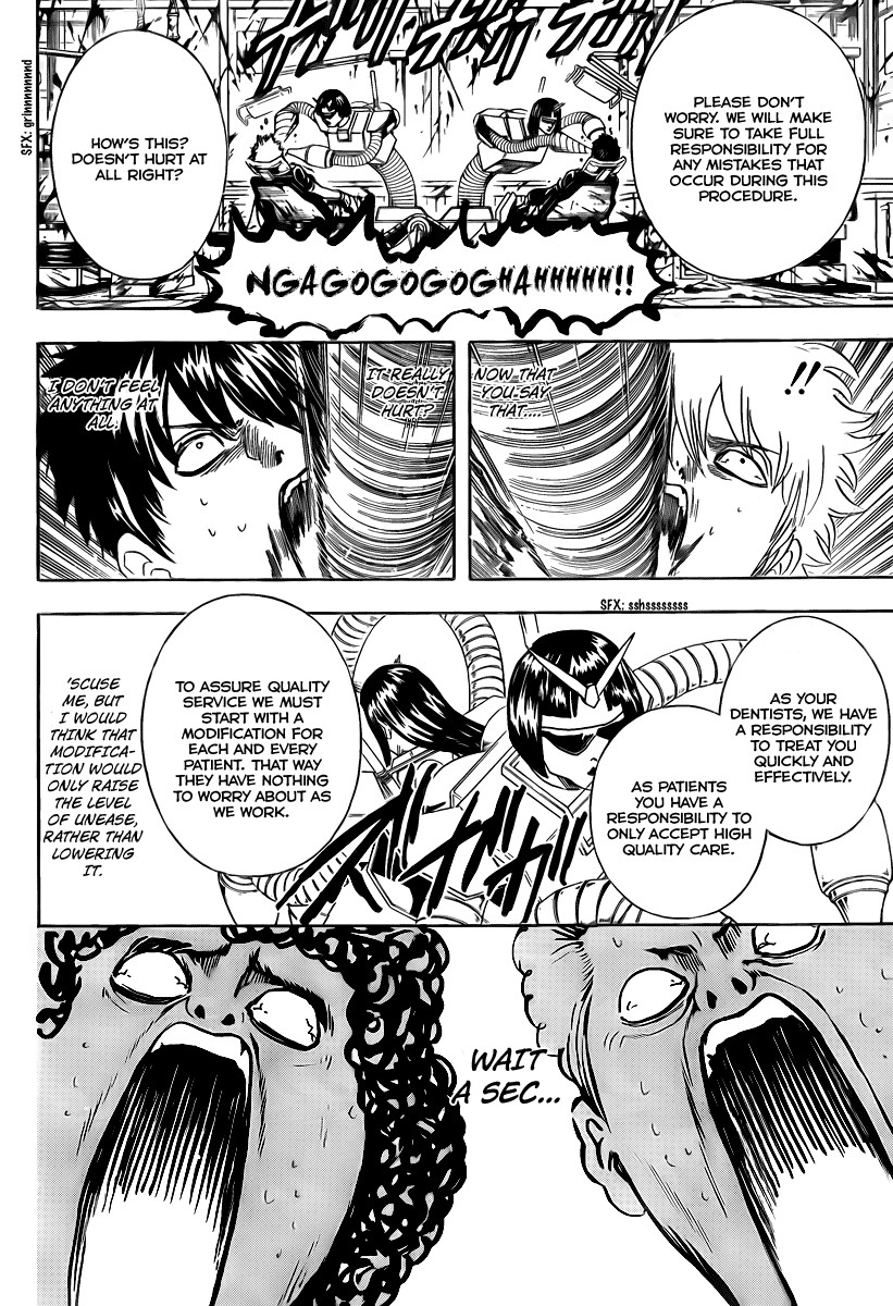 Gintama chapter 264 page 13