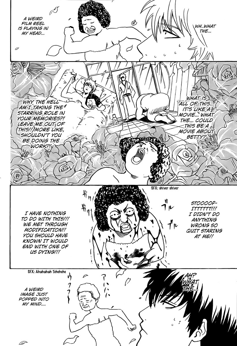 Gintama chapter 264 page 15