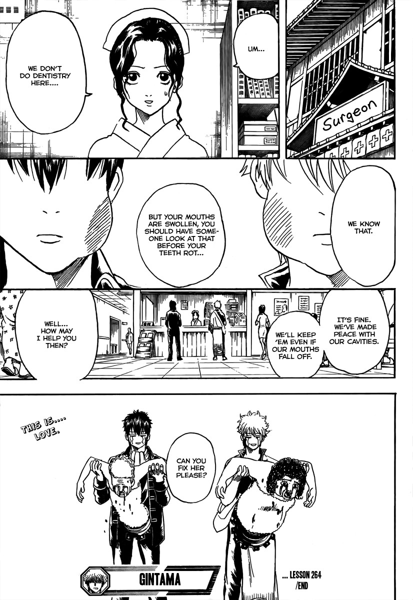 Gintama chapter 264 page 18