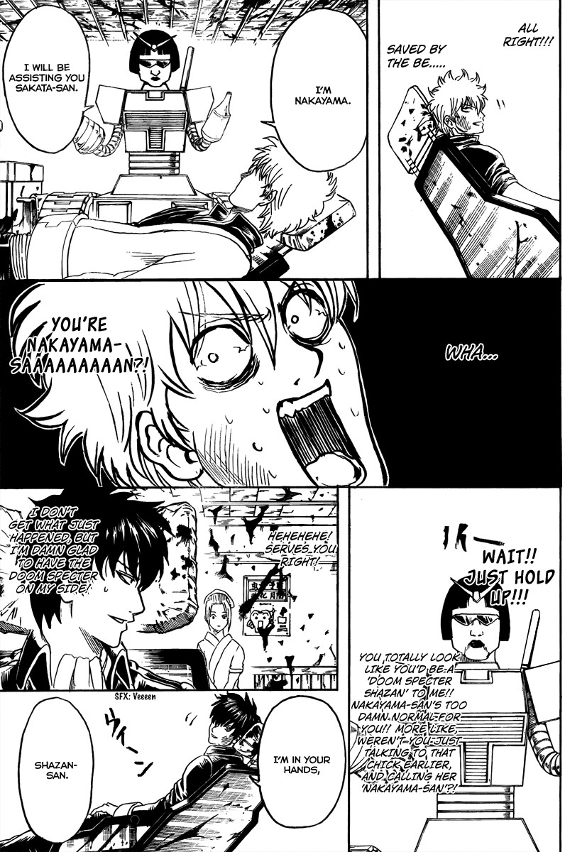 Gintama chapter 264 page 6