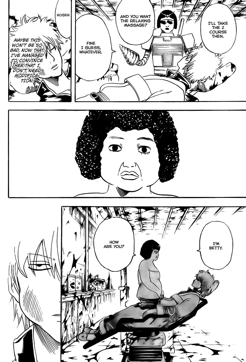 Gintama chapter 264 page 9