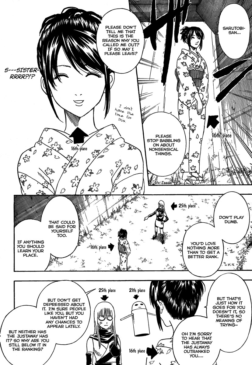 Gintama chapter 265 page 15