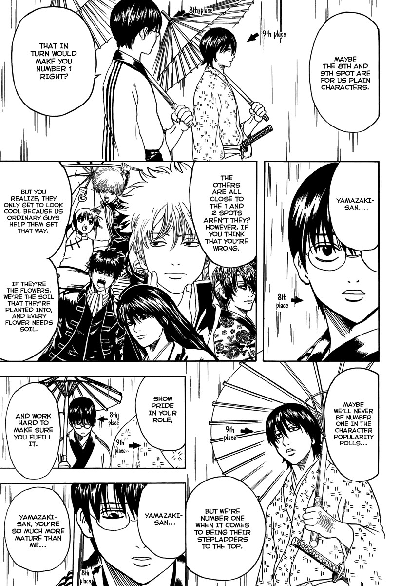 Gintama chapter 265 page 8