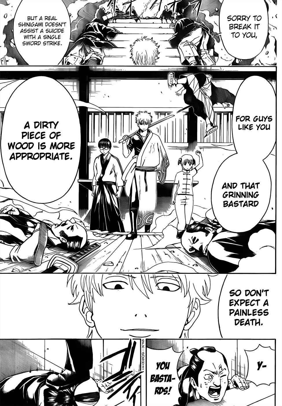 Gintama chapter 266 page 10