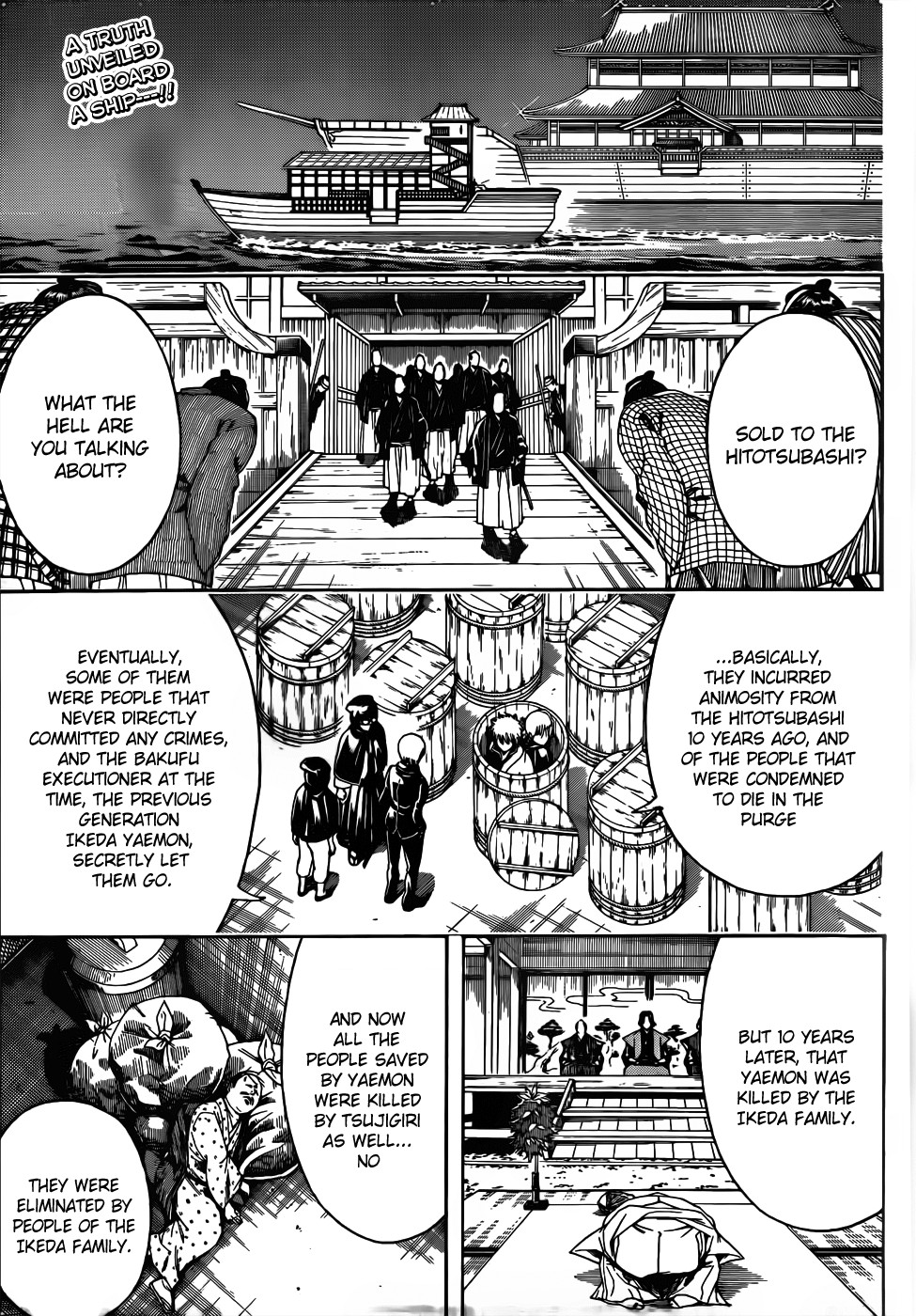 Gintama chapter 266 page 2