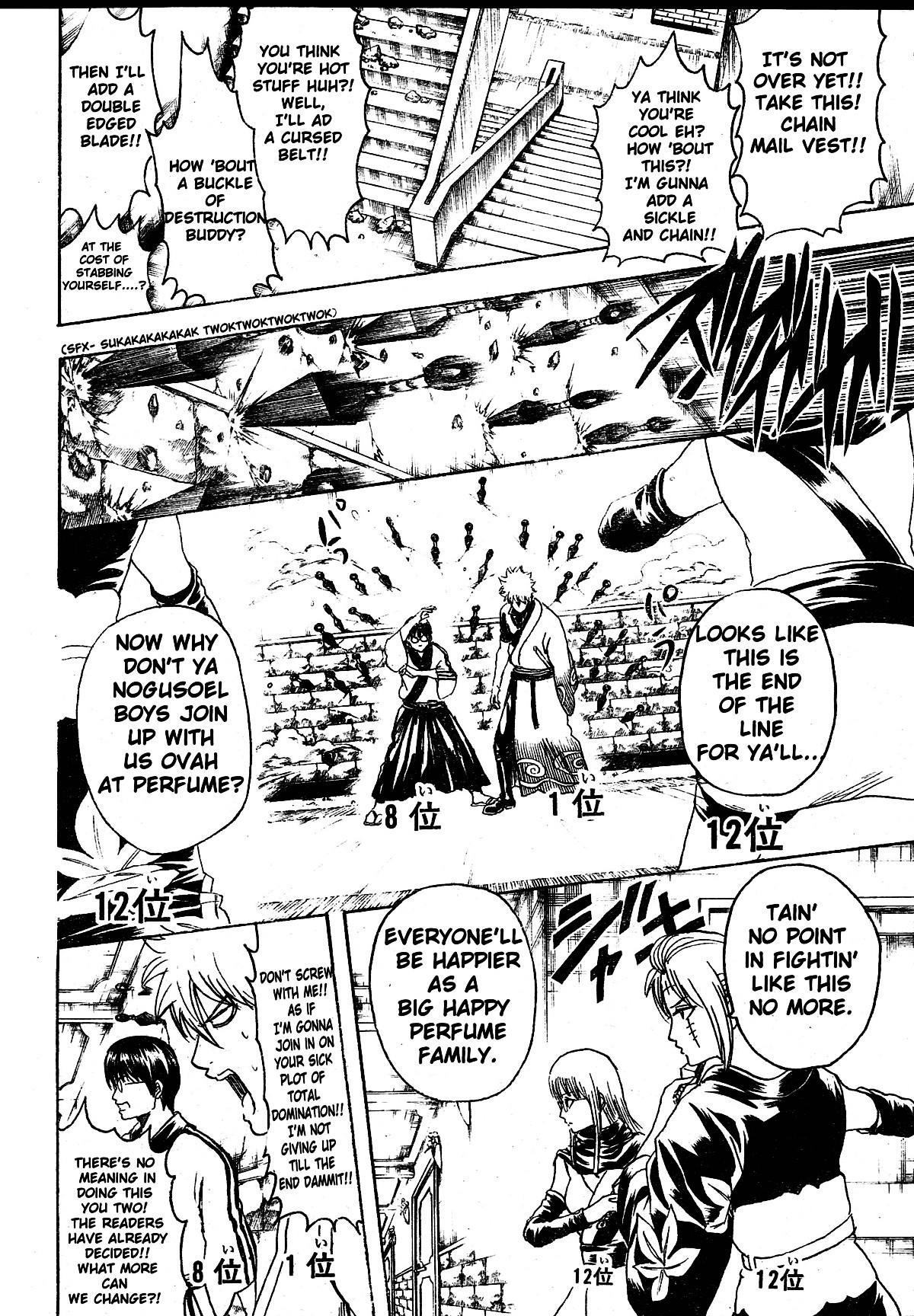 Gintama chapter 268 page 10