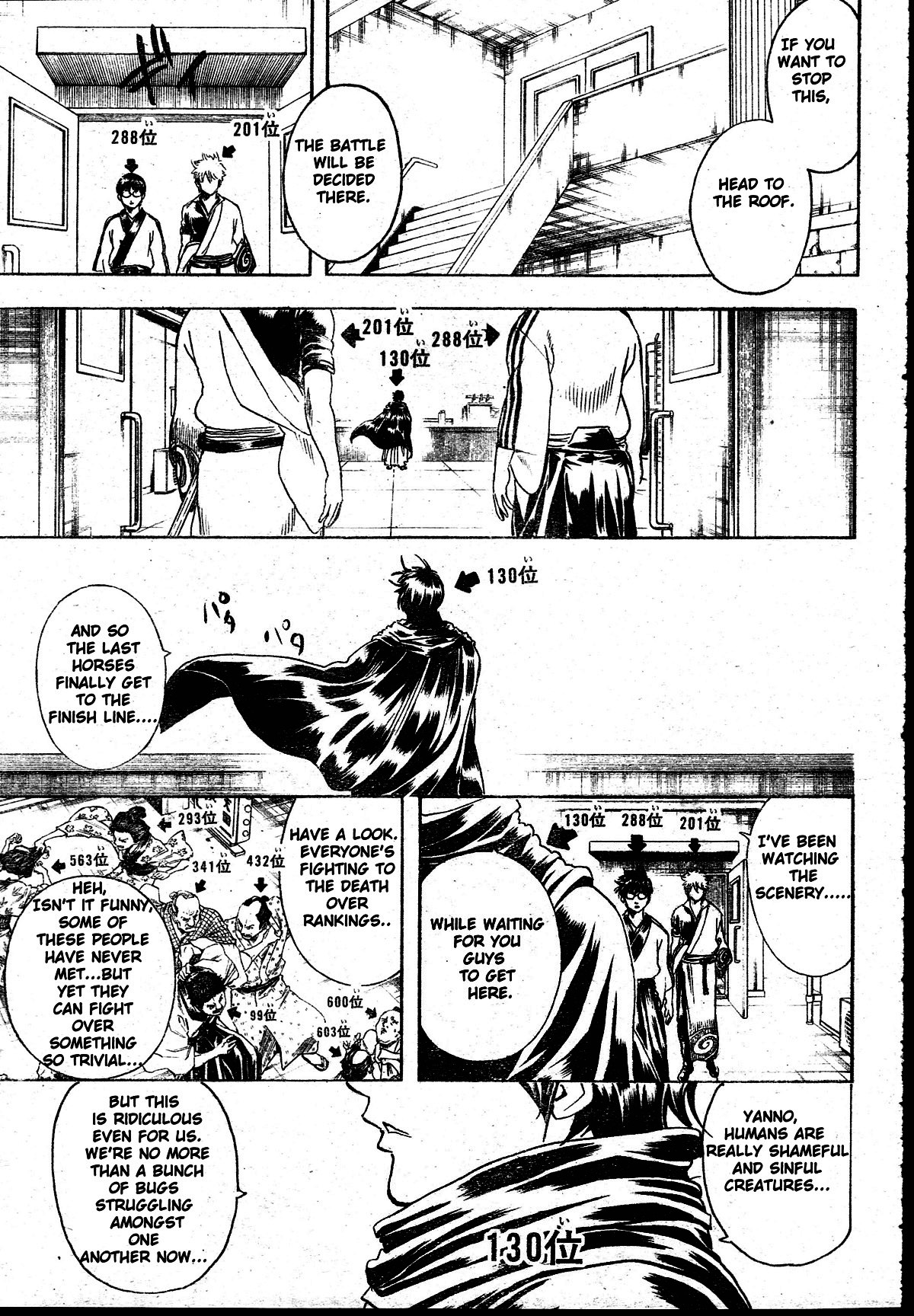 Gintama chapter 268 page 15