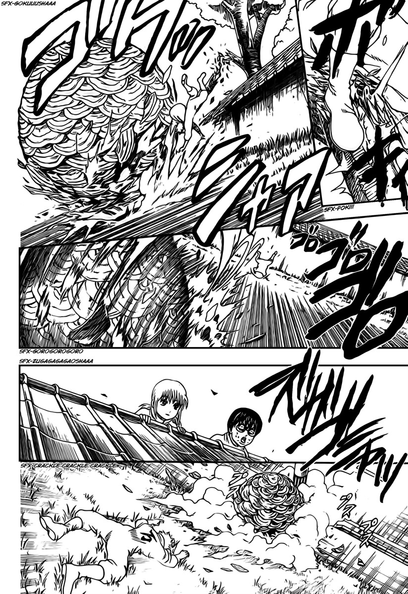 Gintama chapter 269 page 14
