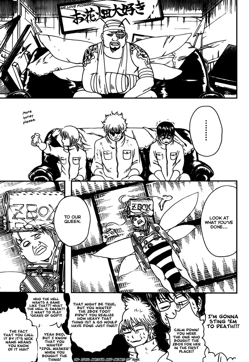 Gintama chapter 269 page 15